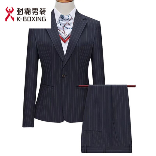 KBXNG high-end wool suit suit men's business formal wear groom wedding jacket royal blue men's suit men's royal blue suit + pants 4XL