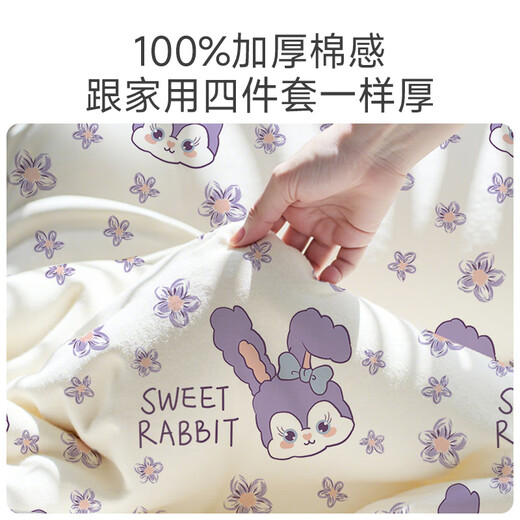 Doctor Chu's disposable four-piece set of cotton-feeling double sheets, quilt covers, pillowcases, thickened dirt-proof travel hotel bedding