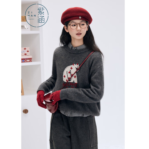 Zihan (ZIHAN) Zihan Rabbit Fur Round Neck Pullover Sweater for Women 2025 Winter New Pattern Loose and Lazy Inner Sweater Swiss Gray M