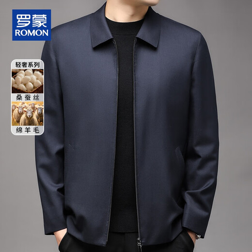 ROMON light luxury wool mulberry silk executive jacket men's autumn and winter wool coat young and middle-aged casual woolen coat men's thick