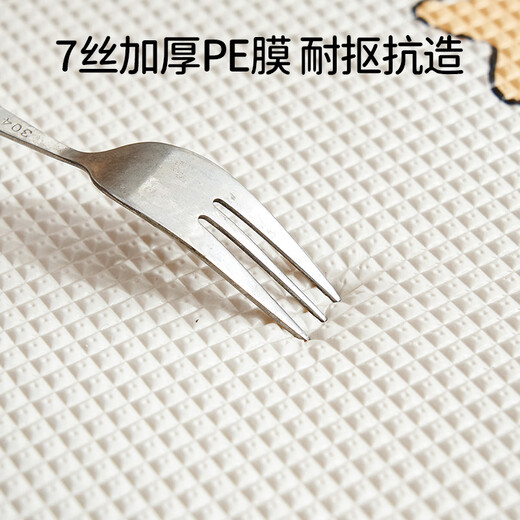 OUYUN baby crawling mat spliced double-sided thickened ixpe formaldehyde-free crawling mat Panda 60*60*2.5 nine pieces