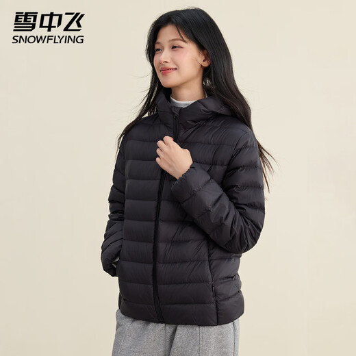 Snow Flying Women's Lightweight Down Jacket Autumn and Winter Fashion Versatile Hooded Short Jacket Large Pockets Design Warm Down Jacket