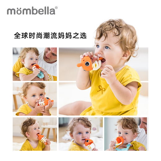 Mabel clown fish teether pacifier baby oral period 2-3-6-12 months baby molar stick newborn chewing gum