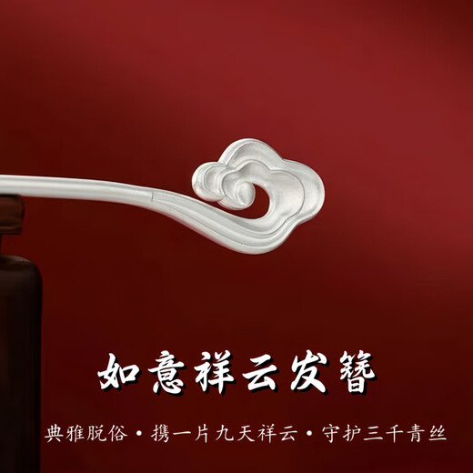 KZD Old Phoenix 999 Pure Silver Palace Hair Ornaments Silver Hairpin Step Shake Hairpin Hairpin as Mother's Day Gift for Girlfriend Xiangyun Hairpin Silver 1-piece Set