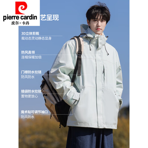 Pierre Cardin (pierre cardin) three-in-one assault clothing men's autumn 2025 new outdoor windproof mountaineering casual winter hooded overalls Phantom black three-in-one removable S Height 155-163cm Weight 85-105Jin Jin is equal to 0.5 kg
