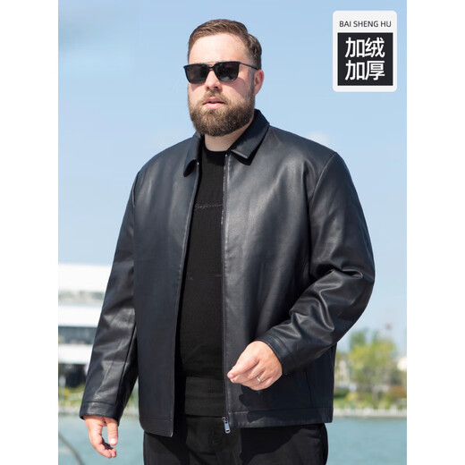 Jiujiu Wang Jiu Mu Wang Large Size Men's Leather Jacket 2025 Winter Fatty Plus Velvet Windproof Warm Loose Lapel Executive Jacket Black L (125-135Jin Jin equals 0.5kg)