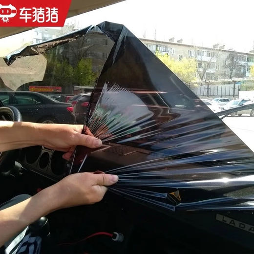 Car Piggy car film A series value-for-money ceramic film for the whole car, high-definition sunscreen and heat insulation film (including materials in stock in stores) including old removal-front gear