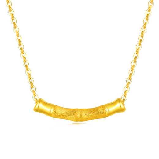 Gold and silver gold bamboo pendant, 999 pure gold through-hole necklace pendant, birthday gift for girlfriend, bamboo smile pendant (single pendant, if the weight exceeds the weight, please refund the less), about 0.75g