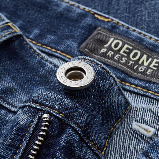 Jiumuwang Herrenhose Jeans Herren Air Denim Basic Version Herbst Oberkörper Bequeme elastische atmungsaktive Hose Herren