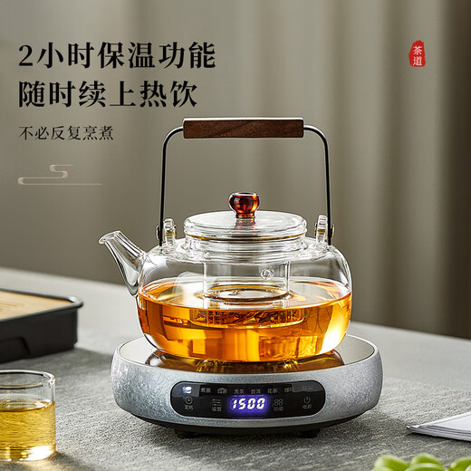 Mingguang Electric Ceramic Stove Tea Stove Around the Stove Tea Maker Automatic Insulation Household Small Water Boiler