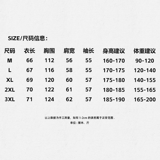 Homlean lazy style hooded cardigan sweater for men in autumn loose casual warm sweater jacket HY07 dark gray L