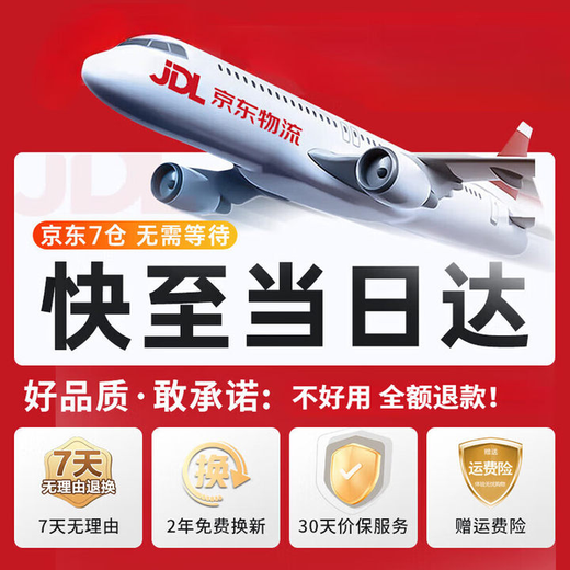 Xiaomi Youpin Charging Home Student Dormitory Wireless Mini Underwear Washing Machine Fully Automatic Laundry Cup White Wireless Charging Long Life + Bionic Hand Rubbing Will Not Damage Clothes