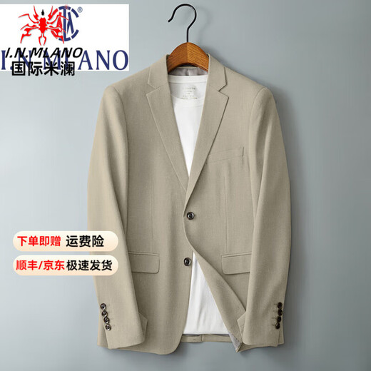 International Milan luxury high-end brand men's high-end suit jacket men's spring and autumn new men's business casual suit top Khaki XL recommended 140-160Jin Jin equals 0.5 kg