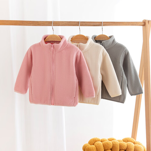 贝瑞加（Babyprints）宝宝外套摇粒绒上衣儿童秋冬衣服保暖拉链开衫百搭打底衫 驼110