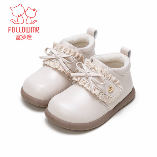 Fuluo Mi Girls Toddler Shoes Winter Sweet and Versatile Short Boots for Infants and Toddlers Non-Slip Plus Velvet Baby Cotton Shoes Off-White 24