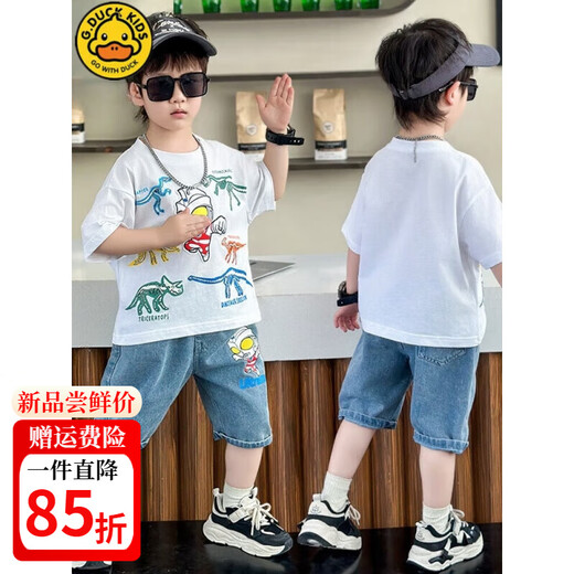 G.DUCKKIDS小黄鸭儿童短袖套装2025夏季中大童装衣服炸街男孩奥特曼两件套 1283套装-白色 110