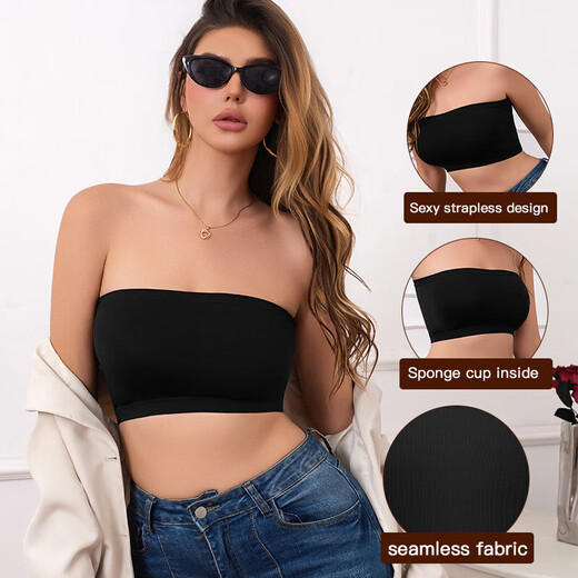 Bottoming, anti-exposure, no padded underwear, one-piece strapless bandeau, one-piece underwear, beautiful back and chest wrap, one-line circumference, skin tone, 1 piece, one size fits all, 80-125 Jin Jin equals 0.5 kg