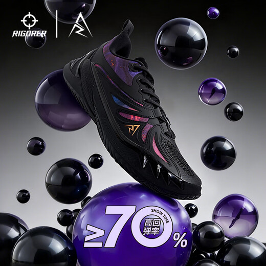 Reeves third generation basketball shoes men's AR3 low-top breathable non-slip wear-resistant practical cushioning sports shoes NBL same style AR3-5 Apollo 42