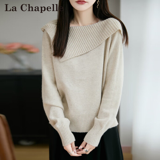 La Chapelle French design shawl one-shoulder sweater feminine bottoming thickened lapel sweater 2025 autumn and winter new style beige XL recommended weight 125-150Jin Jin equals 0.5 kg