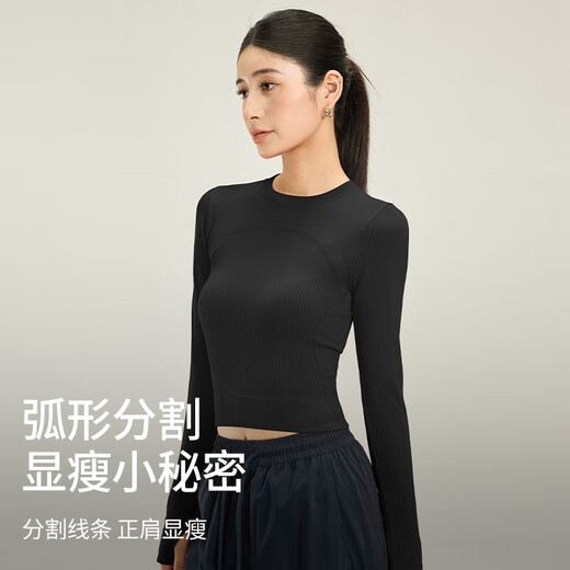 Free style sports tops for women in autumn and winter new slim fit short yoga wear Pilates running fitness seamless long sleeves