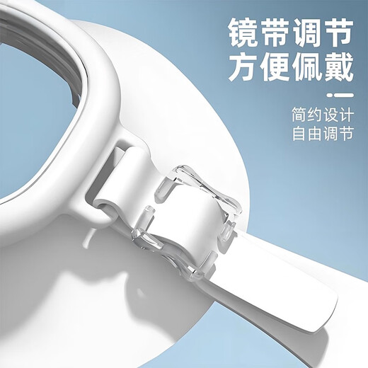 TLXT swimming goggles, swimming goggles with earplugs, one-piece men's and women's adult large-frame swimming goggles and cap set, children's diving equipment, white, swimming goggles, cap, nose clip, earplugs, HD flat/anti-fog and waterproof