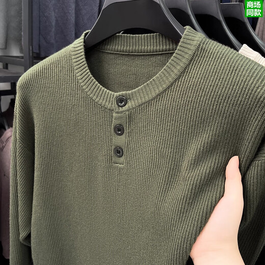 Hengyuanxiang Henry Collar Sweater Men's 2025 New Autumn and Winter Drop Shoulder Sleeves Knitted Bottoming Sweatshirt with Middle-aged Wool Cashmere Sweater Dark Gray XL