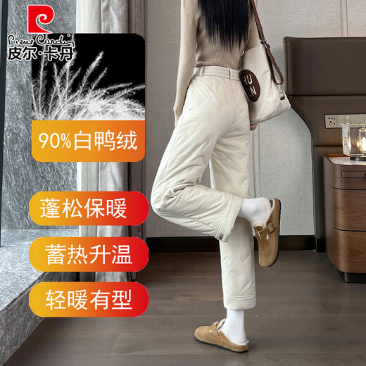 Pierre Cardin Pantalones acolchados Ropa exterior de invierno para mujer 2025 Nuevo noreste engrosado - 40 grados Pantalones de algodón rectos pequeños extremadamente fríos Caqui L Recomendado 111-120 Jin Jin equivale a 0,5 kg
