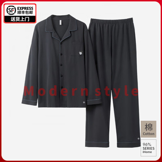 FENTENGG couple pajamas women's pure cotton anti-mite 2025 new summer panda type A men's long-sleeved casual suit men's long-sleeved haze gray XL