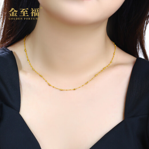 Jinzhifu Lace 18K Gold Necklace for Women Transferring Beads and Stars Fairy Chain Plain Chain for Wife and Girlfriend as a Valentine's Day Gift About 2.05 Grams (More Refund, Less Replenishment)