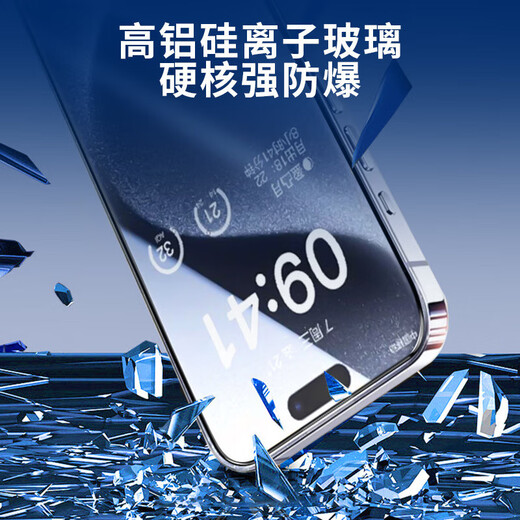 Suitable for Apple 17promax dust-free cabin tempered film iphone16 Corning mobile phone second film 15 full screen coverage 12 anti-fingerprint 13 high-definition 14 protective film 11 artifact new Corning dust-free warehouse ultra-clear dustproof | 1 piece for Apple 17promax (6.9 inches)