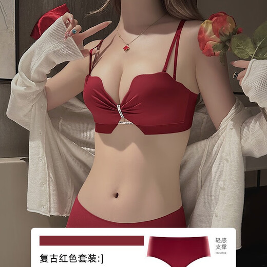 Adore Autumn and Summer Red Zodiac Year Underwear for Women without Wire Rings, Small Breasts, Push Up, Anti-Sagging, Side Breast Reduction, Wedding Bra Set, Retro Red, Single Piece 75B 34