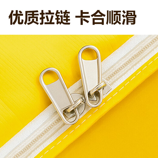 Deli Moving Packing Bags Moving Bags Duffel Bags Storage Bags Clothes Bags Storage Bags Waterproof Bags Moving Packing Artifact 240L Yellow PG108
