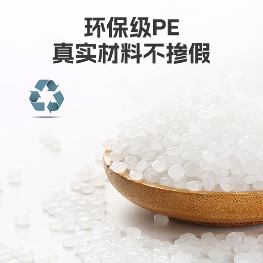 Mandelai dust-proof cloth disposable dust-proof film plastic film decoration protective film dust-proof cloth anti-dust 4*20m1.0 silk