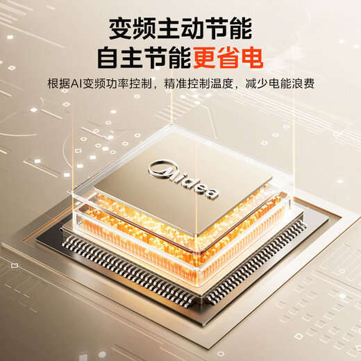 Midea warms with graphene home baseboard heater/voice smart bathroom heater/energy-saving electric heater/Kelik horizontal electric heater NDS-BZT