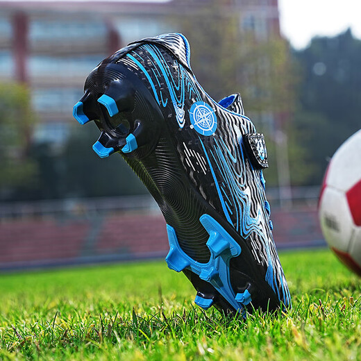 Children's football shoes breathable training shoes super top Falcon short nail broken nail combination new sports soft sole sneakers for men and women Sky blue 34
