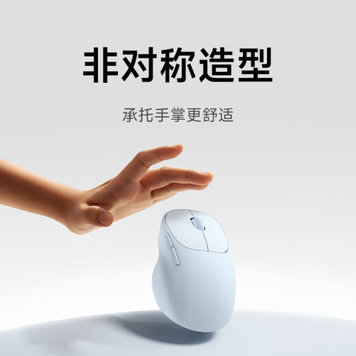 Xiaomi (MI) Wireless Mouse 3 Color Comfort Edition Black 2.4G Bluetooth Mouse Ergonomic Silent Office Xiaomi Mouse Suitable for Xiaomi Laptops and Desktops