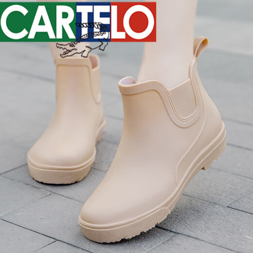 卡帝乐鳄鱼（CARTELO）时尚雨鞋女短筒防滑防水鞋加绒保暖雨靴 工作四季胶鞋套鞋水靴 卡其色 标准码 39