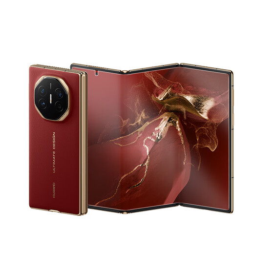 Mr. Blue Orangutan Positioning Instant Sticker Suitable for Huawei MateXT mobile phone film Huawei MateXTS inner screen film AG frosted anti-glare anti-fingerprint folding screen inner screen protection film lens film Huawei MateXT/XTS