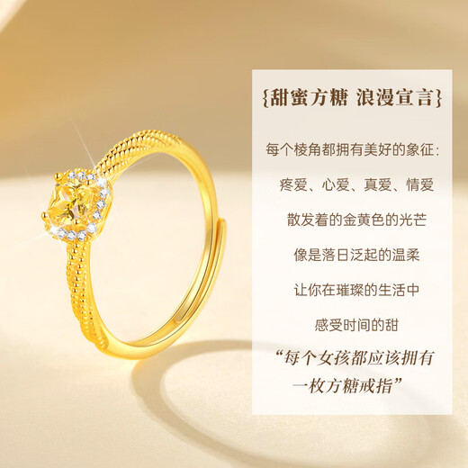Moran small sugar cube silver ring women's gold single ring confession proposal birthday anniversary gift for girlfriend and wife