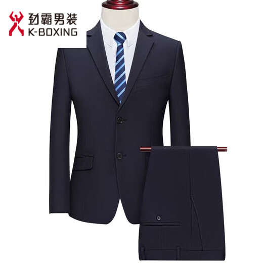 KBXNG high-end wool suit suit men's business formal wear groom wedding jacket royal blue men's suit men's royal blue suit + pants 4XL