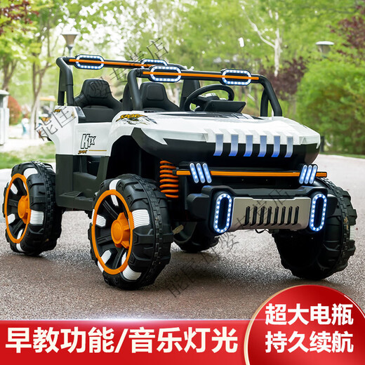 Kangshuai Aibeimei children's electric car can seat one person, four-wheel drive remote control car can seat adults, double toy child stroller, gray 390 motor + 12v7 + hard wheel hard seat