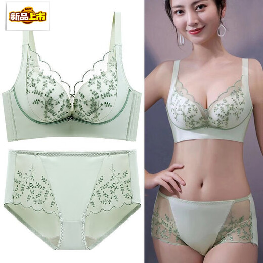 MORTEN SOLUM Big Brand New Sexy Wire-free Small Breast Gathered Lace Animal Year Big Red Women's Underwear Anti-Sagging Bra Gray Blue 70A 32A Set