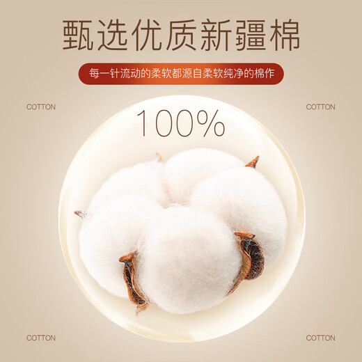 Hodo 100% cotton autumn and winter brushed warm shirt men's casual plaid long-sleeved shirt commuting versatile tops and jackets