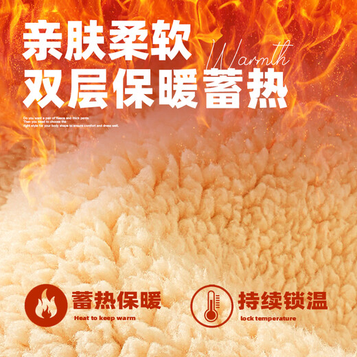 Baleno fleece trousers for men in winter 2025 new thickened warm lamb velvet casual leggings sweatpants men's autumn and winter cotton trousers