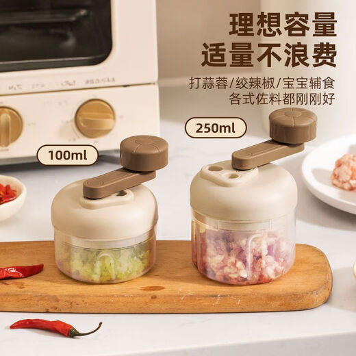 Kaooseen garlic masher, garlic masher, garlic masher, garlic masher, garlic masher, garlic masher, manual garlic masher, small/large size, two-pack, three-speed adjustable