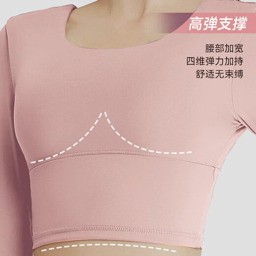 Lugeli Yoga Wear for Women with Breast Pads and Beautiful Back, Autumn and Winter Fitness Training Wear, Pilates Two-piece Sports Suit, Pink Gray Yoga Suit M Recommended 90-105 Jin Jin equals 0.5 kg