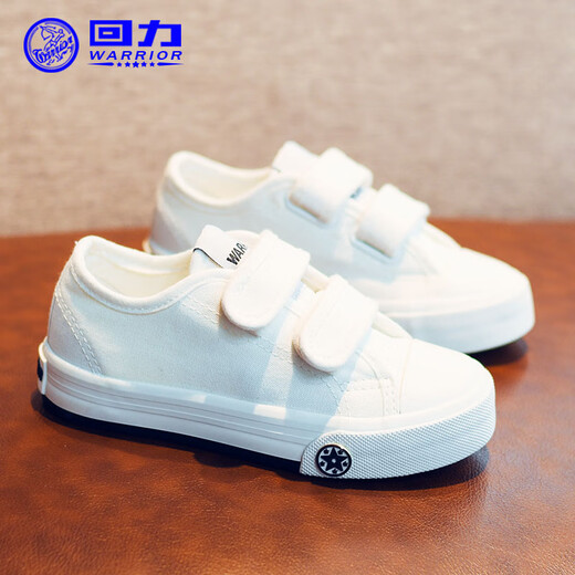 Pull back children's shoes children's canvas shoes autumn new boys and girls Velcro casual sneakers HL3325A white 32