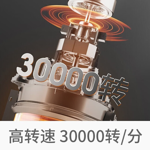 九阳（Joyoung）免手洗豆浆机破壁机家用低噪多功能热烘除菌榨汁机婴儿辅食料理机 L12-Y3【带干磨杯】 1.2L