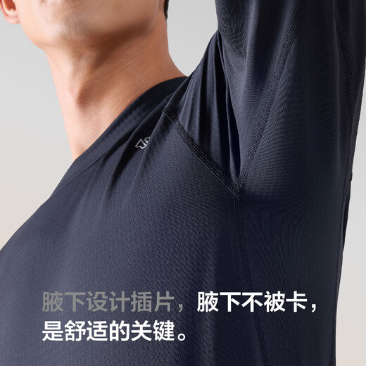 Made in Tokyo, far infrared heating sports thermal functional underwear set for men in autumn and winter, sweat-absorbent and quick-drying, black XL