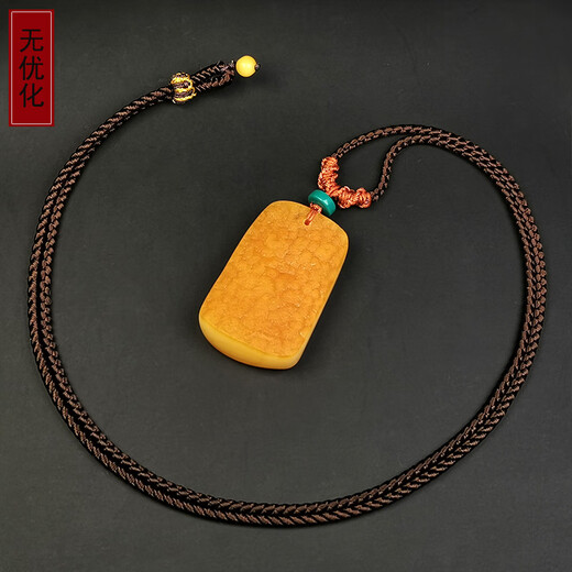 Amber style, one thing, one picture, one certificate, beeswax pendant, men's and women's necklace, sweater necklace, natural amber rough stone, pendant, 8.12g, 39*24.5*10mm